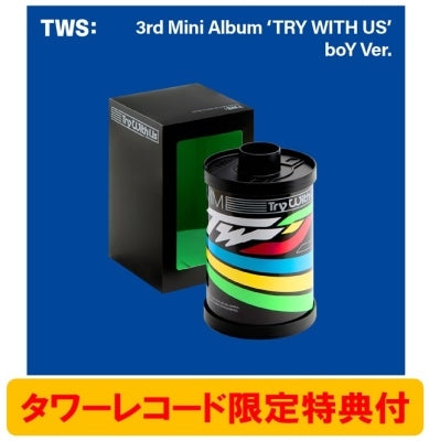 TWS - Tws 3Rd Mini Album「Try With Us」(Boy Ver.)  - Import CD