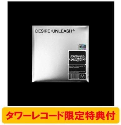 Enhypen - Enhypen_6Th Mini:Desire : Unleash (Engene Ver.) (ランダムバージョン) - Import CD