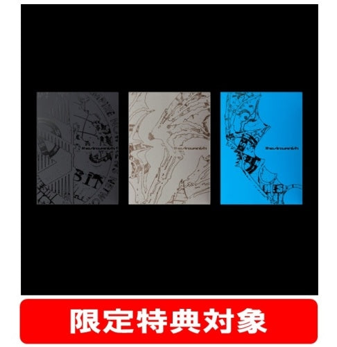 Enhypen - 7Th Mini Album The Sin : Vanish (Random Version) - Import CD