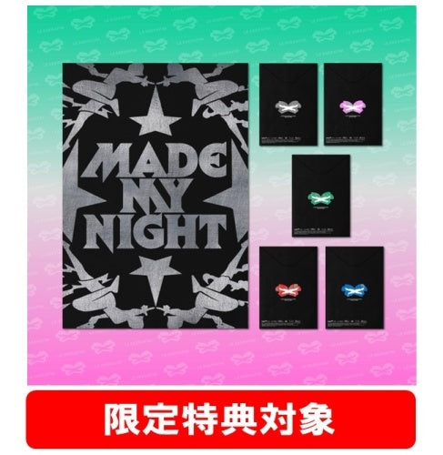 Le Sserafim - 'Made My Night' (COMPACT ver.) (Random Version) - Japan CD Single