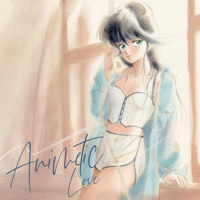 Various Artists - Animatic Love - Japan CD