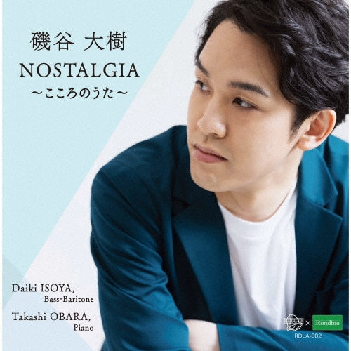 Daiki Isoya - NOSTALGIA ～Kokoro No Uta～ - Japan CD