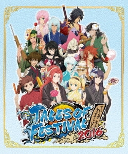 Animation - Tales of Festival 2016 Blu-ray (1 Nichime) - Japan Blu-ray Disc