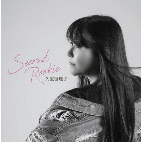 Ruriko Kuboh - Second Rookie - Japan CD