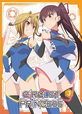 Movie-Circlet Princess Blu-ray Bout 3 JAPANESE EDITION-Japan Blu-ray Disc