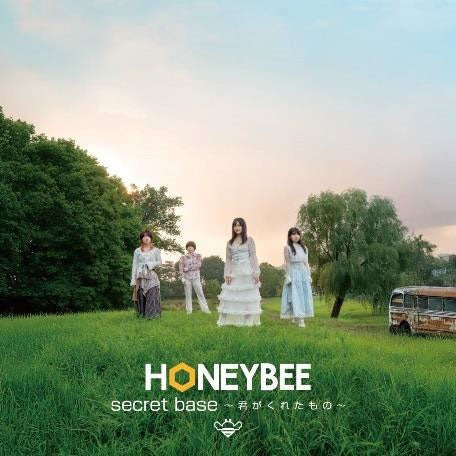 Honeybee - Secret Base-Kimi Ga Kureta Mono- - Japan CD single