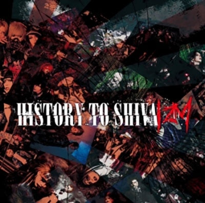 SHIVA - History To Shivaizm - Japan CD