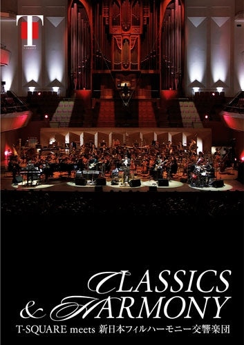 T-Square - Classics & Harmony / T-SQUARE Meets New Japan Philharmonic - Japan 2 DVD