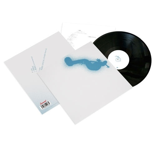 VaVa  -  saisyuukai  -  Japan Vinyl 12 inch Record