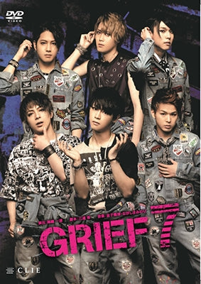 Musical-GRIEF7 DVD-Japan DVD