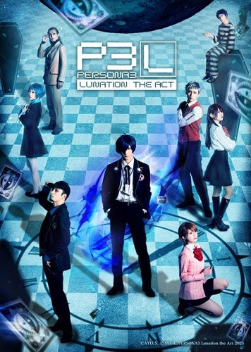 Theatrical Play - PERSONA3 Lunation the Act - Japan DVD