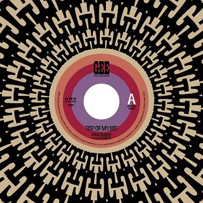 Soul Sugar - Top of my list - Japan 7’ Single Record