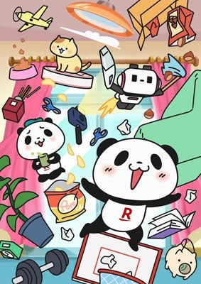 Animation - Okaimono Panda! Gouka Ban - Japan Blu-ray Disc