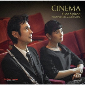 Atsuhiro Usami & Ayaka Usami - Cinema Flute & Piano - Japan CD