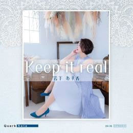 Asuka Iwashita - Keep It Real - Japan CD