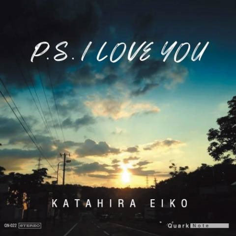 Eiko Katahira - P.S. I Love You - Japan CD