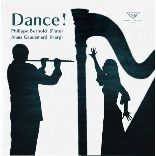 Philippe Bernold、Anais Gaudemard - Dance! - Japan CD