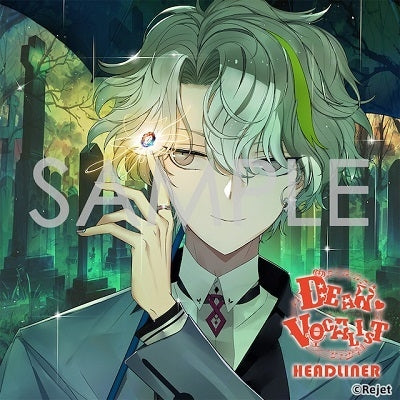 Nobunaga Shimazaki - Kare Wa Vocalist Cd "Dear Vocalist Headliner" Entry No.2 Brave Child - Japan 2 CD