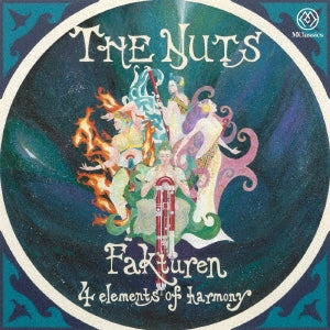 Fagot Quartet The Nuts - Fakturen -4 elements of Harmony : The Nuts Bassoon Quartet - Japan CD