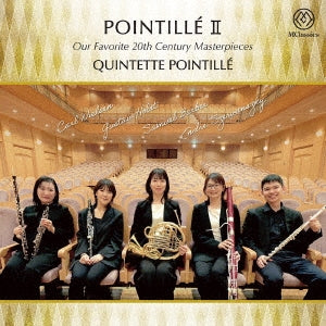 Quintette Pointille - Price (tax incl.):Quintette Pointille : Pointille II - Japan CD