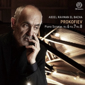 Abdel Rahman El Bacha Prokofiev (1891-1953) - Piano Sonatas Nos.6, 7, 8 - Japan SACD Hybrid