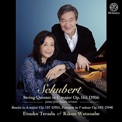 Etsuko Terada, Kikuo Watanabe(P); Schubert (1797-1828) - (Piano Duo)String Quintet, etc : Etsuko Terada, Kikuo Watanabe(P) - Japan  CD