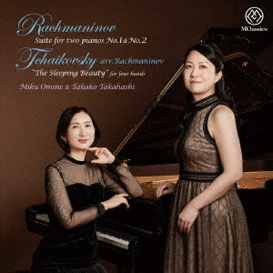 Omine Miku 、 Takahashi Takako - Rachmaninoff: Suite for 2 pianos Nos. 1 & 2. - Japan CD