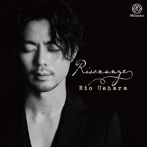 Rio Uehara - Risonanze - Japan CD