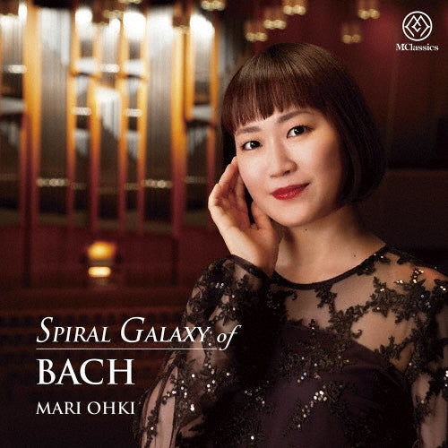 Mari Ohki - Spiral Galaxy of Bach - Japan SACD Hybrid