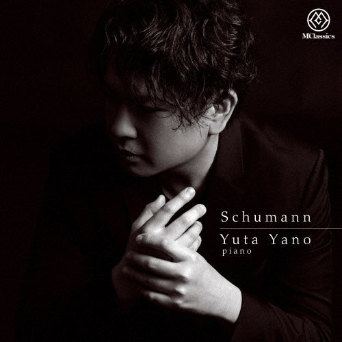 Yuta Yano - Schumann - Japan CD