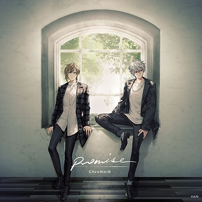 Chronoir - Promise - Japan 2CD+Illustrated book Box set Limited Edition