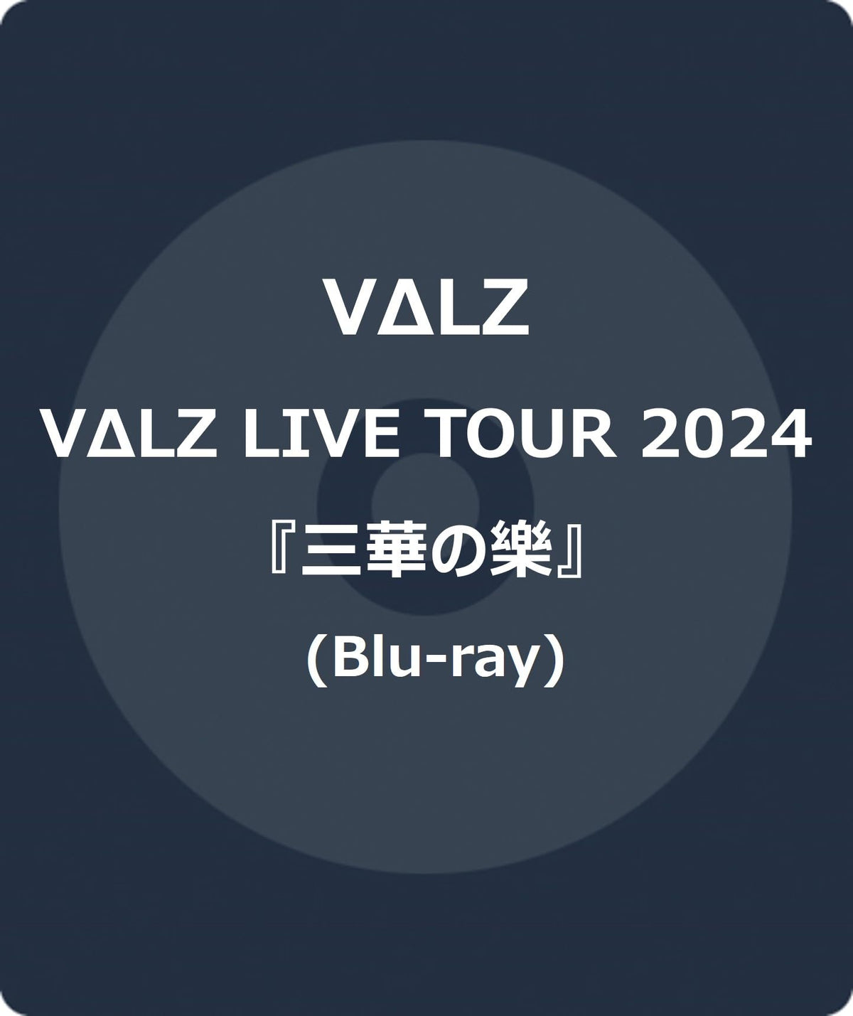 V△Lz - Vδlz Live Tour 2024 - Japan 3Blu-ray Disc+Booklet+Card set