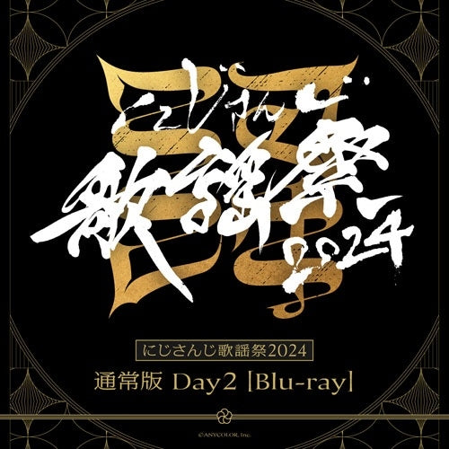 Nijisanji - Nijisanji Kayosai 2024 Day2 - Japan Blu-ray Disc