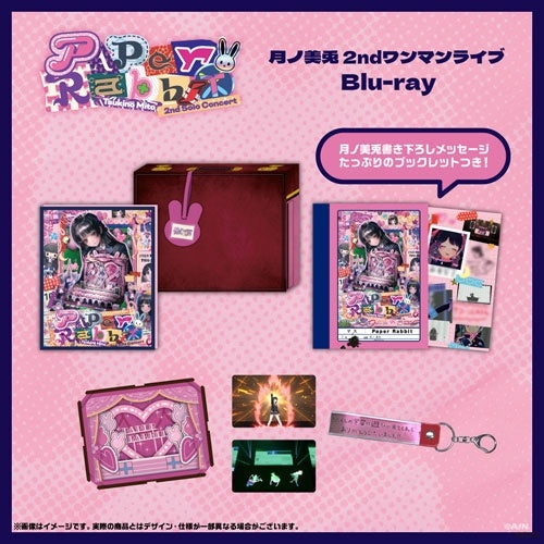Mito Tsukino - Tsukino Mito 2nd Oneman Live[paper Rabbit] - Japan Blu-ray Disc + booklet + merchandise