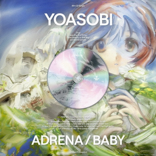 YOASOBI  -  Adrena/Baby  -  Japan CD+Novel Limited Edition