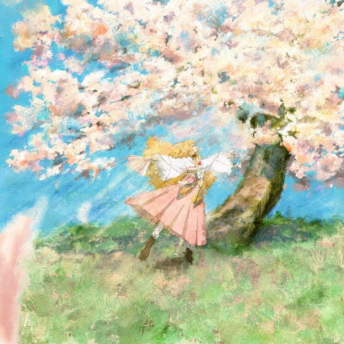 Orangestar - Petals / Hanaikada - Japan CD single Limited Edition