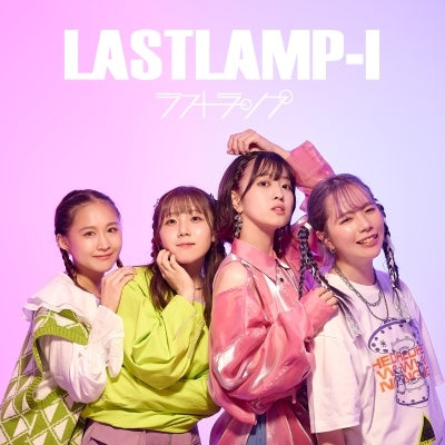Lastlamp - Lastlamp-I - Japan CD
