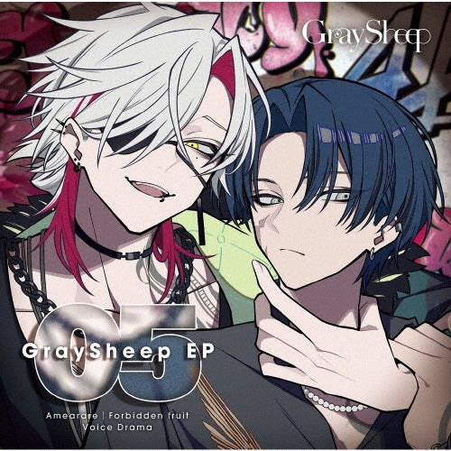 Goat、、Bad Skunk - Gray Sheep EP05 - Japan CD single