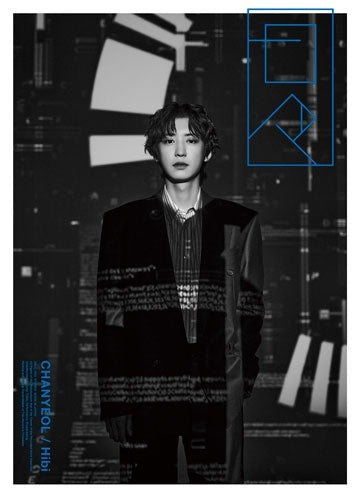 Chanyeol - Hibi - Japan CD + art book + booklet Box Set Limited Edition