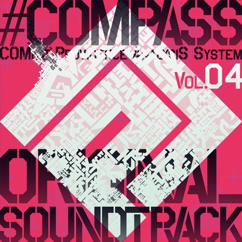GAME MUSIC - [#compass Sentou Setsuri Kaiseki System]original Soundtrack Vol.4 - Japan CD