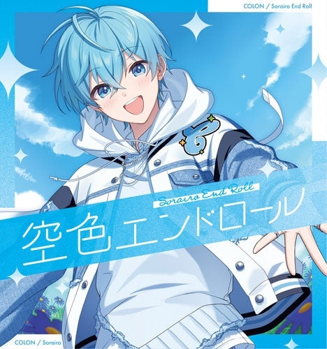 Colon - Sorairo End Roll - Japan CD