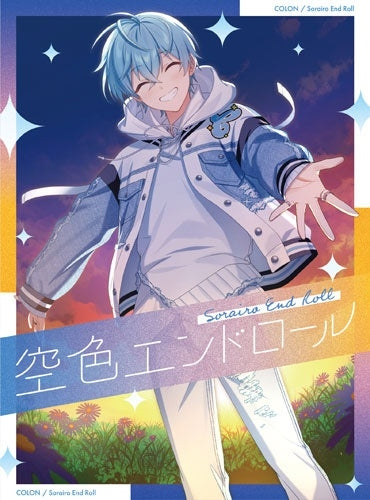 Colon - Sorairo End Roll - Japan Type-A CD + Photo Book Limited Edition