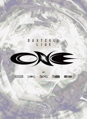 Dustcell - One At Nihon Budokan - Japan 2 Blu-ray Disc+LIVE PHOTO BOOK