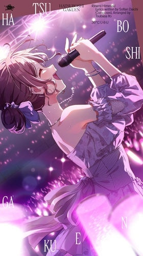 Hatsuboshi Gakuen - Himezaki Rinami 3Rd Single "36°C U・B・U" - Japan CD single