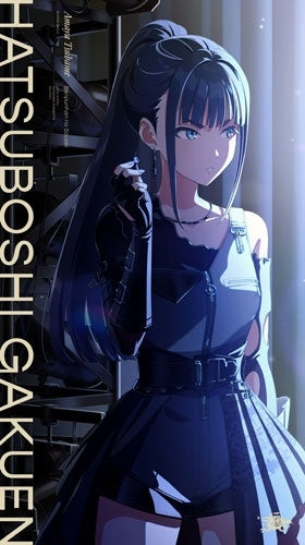 HATSUBOSHI GAKUEN - Tsubame Amaya 2nd Single - Japan CD single