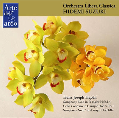 Hidemi Suzuki - Haydn: Symphonies Nos.4, 87, Cello Concerto No.1 - Japan CD