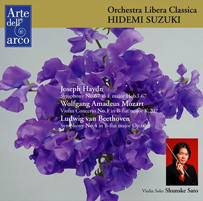 Shunske Sato - Beethoven Symphony No.4, Mozart Violin Concerto No.1, Haydn Symphony No.67 - Japan CD