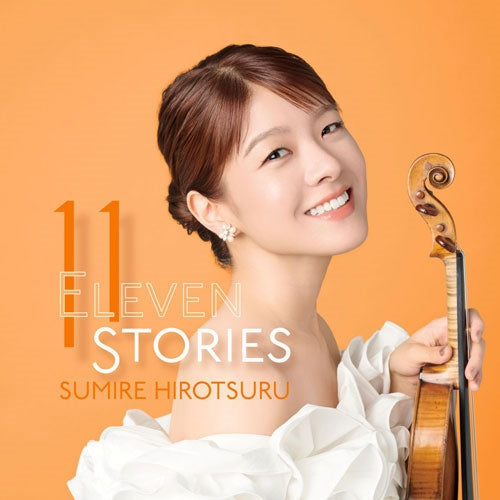Sumire Hirotsuru - 11 STORIES - Japan 180g Vinyl LP Record Limited Edition