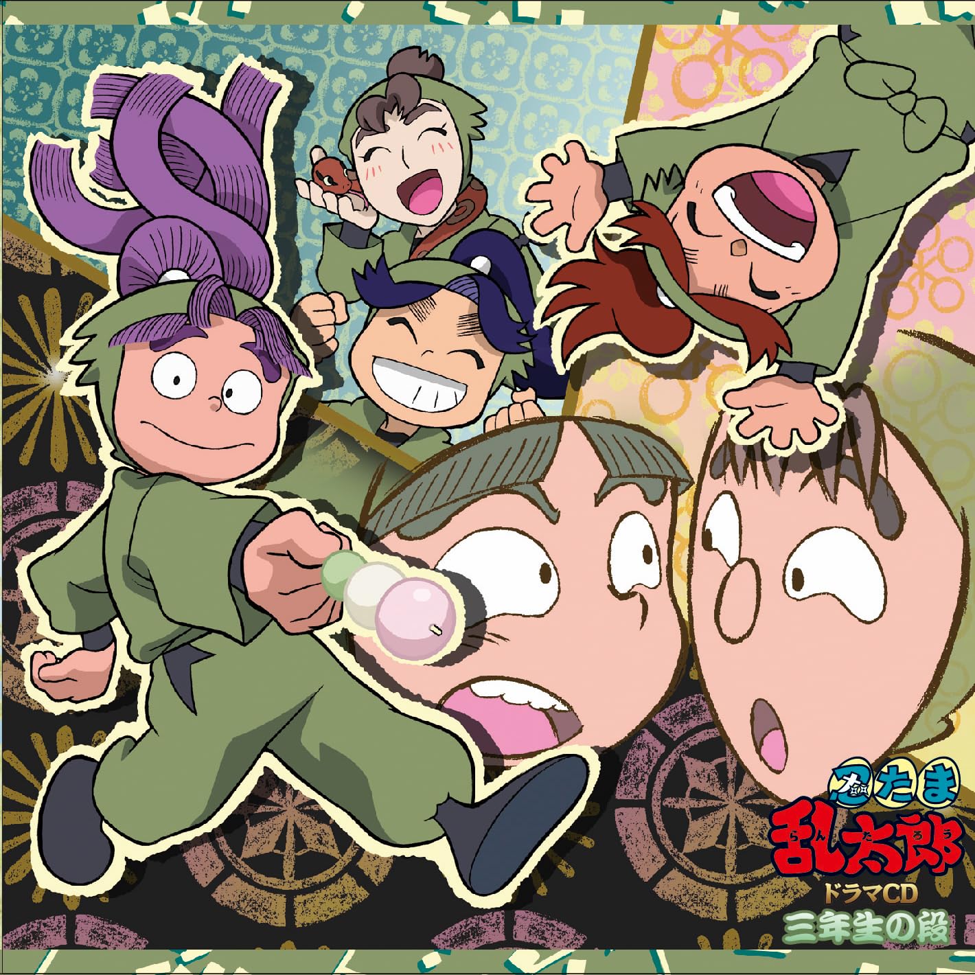 Drama CD - Nintama Rantarou Drama Cd 3 Nensei No Dan - Japan CD