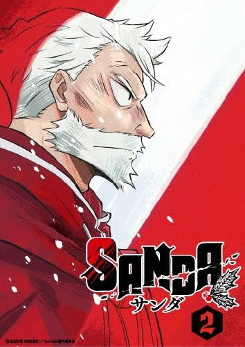 Animation - SANDA Blu-ray Vol.2 - Japan Blu-ray Disc